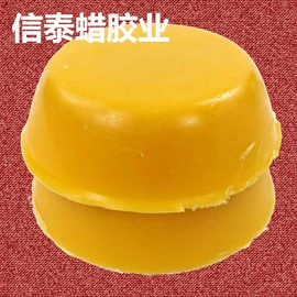 石油蜡;植物胶;动物胶