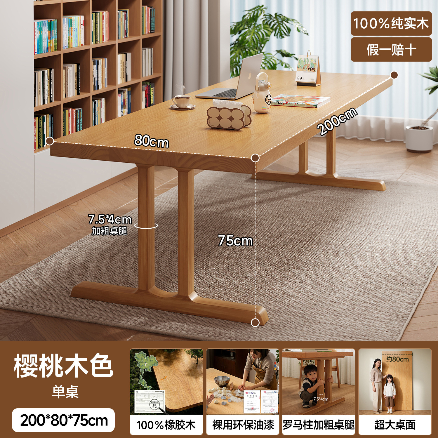 Mesa de comedor de madera sólida, mesa de comedor de estilo medieval rectangular, mesa de comedor, mesa de comedor image 11
