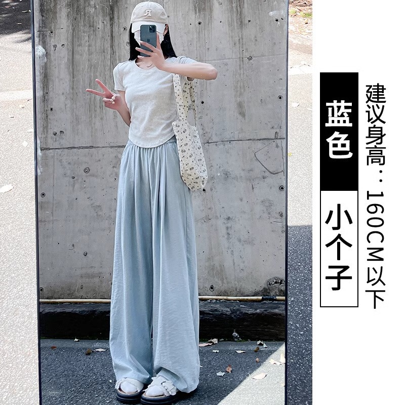 【婵兰】白色奶芙山本裤女夏新款高腰休闲小个子肌理感阔腿裤|undefined
