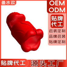 ȫԄwC늄Ӽtoե֭οAƷӹ