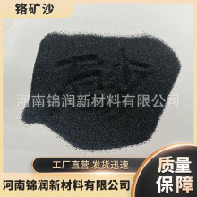 �M���Ϸ�46�����t�F�Vɳ�T�����طNɰ������P����ɰһ���t�F�Vɰ