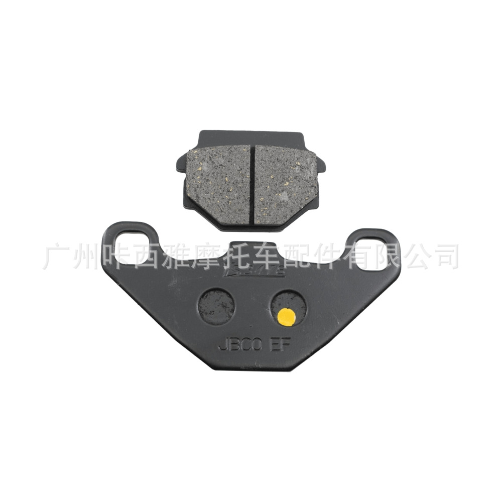 Suitable for Kawasaki KLE 250 A5/A6 2000-2001 Motorcycle Front and Rear Brake Pads