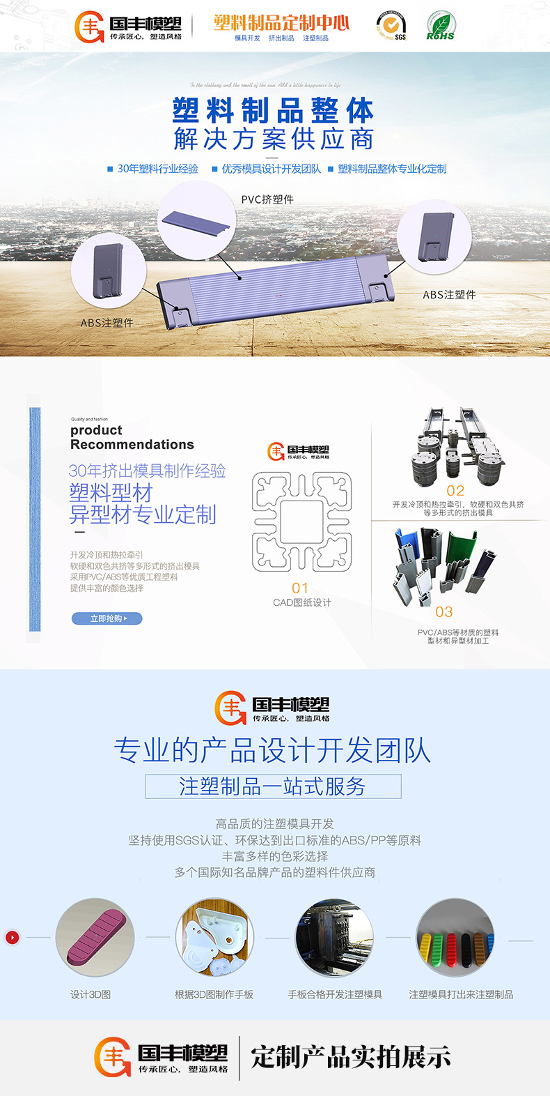 微信图片_20230314194950