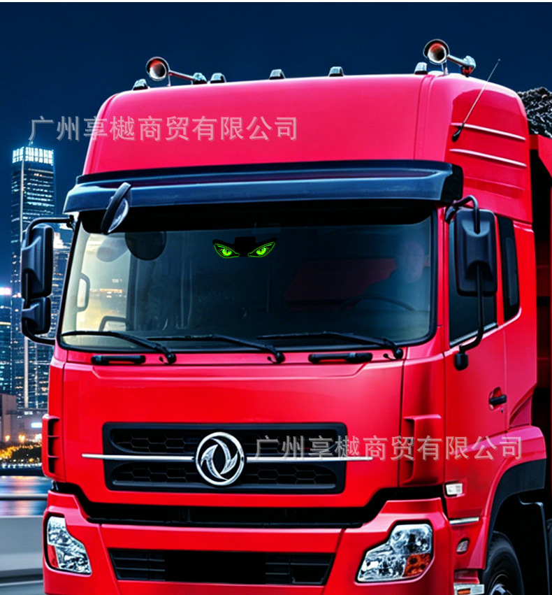 Dropshipping Solar-Powered Car Dynamic Devil Eye Led Expression Light Warning Light Truck Vehicle Eye Light
