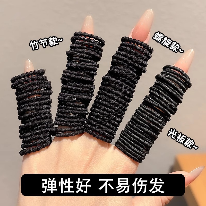 Niños pulgar negro anillo de pelo correa de goma de alta elasticidad bebé atado corda de pelo de correa de pelo de niñas no lastimar adornos de pelo de cabello
