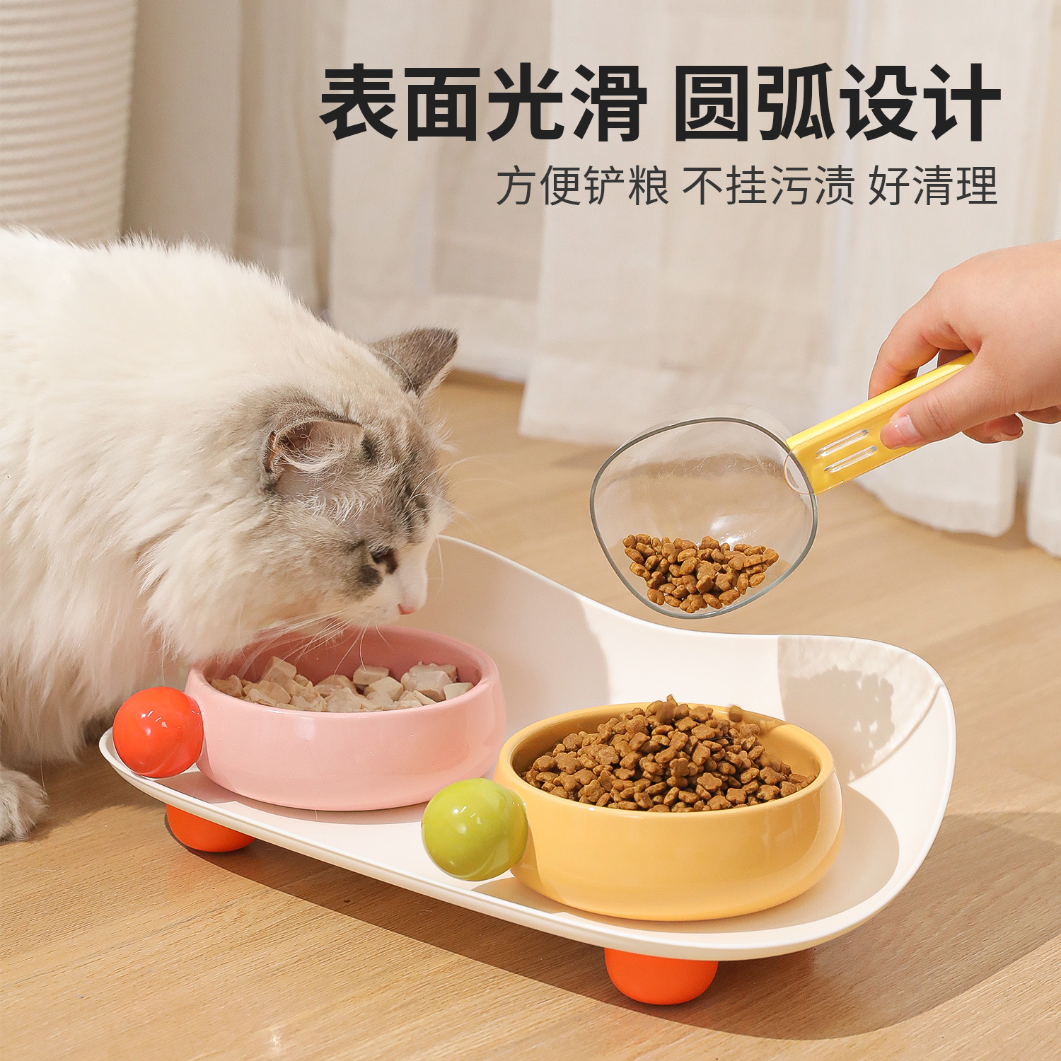 Cuchara de grano semipermeable con escala colgante de dopamina Cuchara de grano sellada multifuncional Cuchara de grano para gatos Cuchara de alimentación Taza medidora para mascotas
