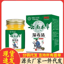 ������������а����ϱ���ʪ����50g����