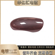 ��܇����S����������z����UV����̎��ĥɰ�治�������Ʒ