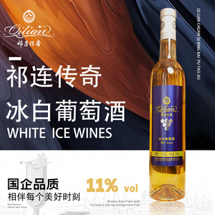 ΢�����Ƈ��a�߶����B������ױ����ѾƏS��ֱ�Nƿ�b��Ҏ500ml*4