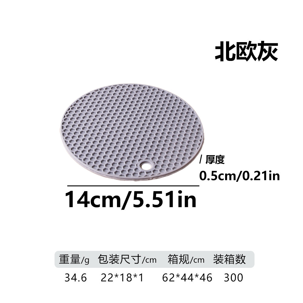 새를 위한 슬로우 푸드 트레이 [노르딕 그레이]