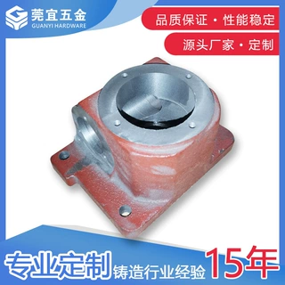 减速机外壳灰铁球墨铸铁铸造模具开发CNC精密四轴加工非标件