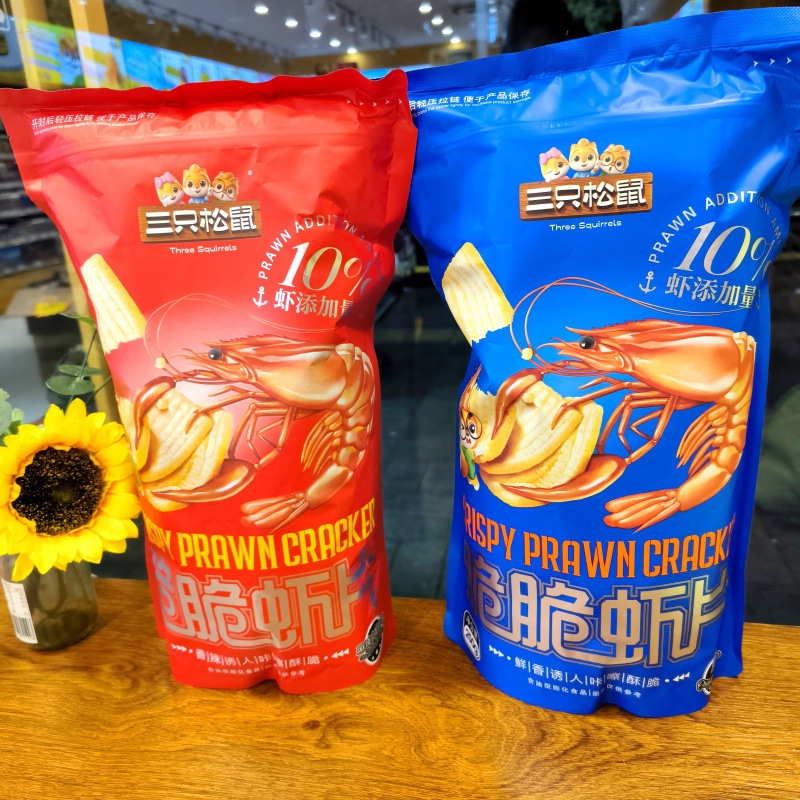 Three Squirrels Crispy Shrimp Chips 200g*2, Crayfish Flavor, Original Flavor, New Date, Large Pack, More Cost-Effective, Snack Food
