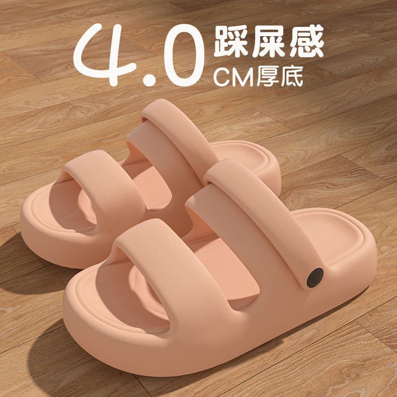 女性用夏用スリッパ、2025年新作厚底、高さを高める、ビーチ用滑り止めスリッパ、女性用夏用アウターウェア|undefined