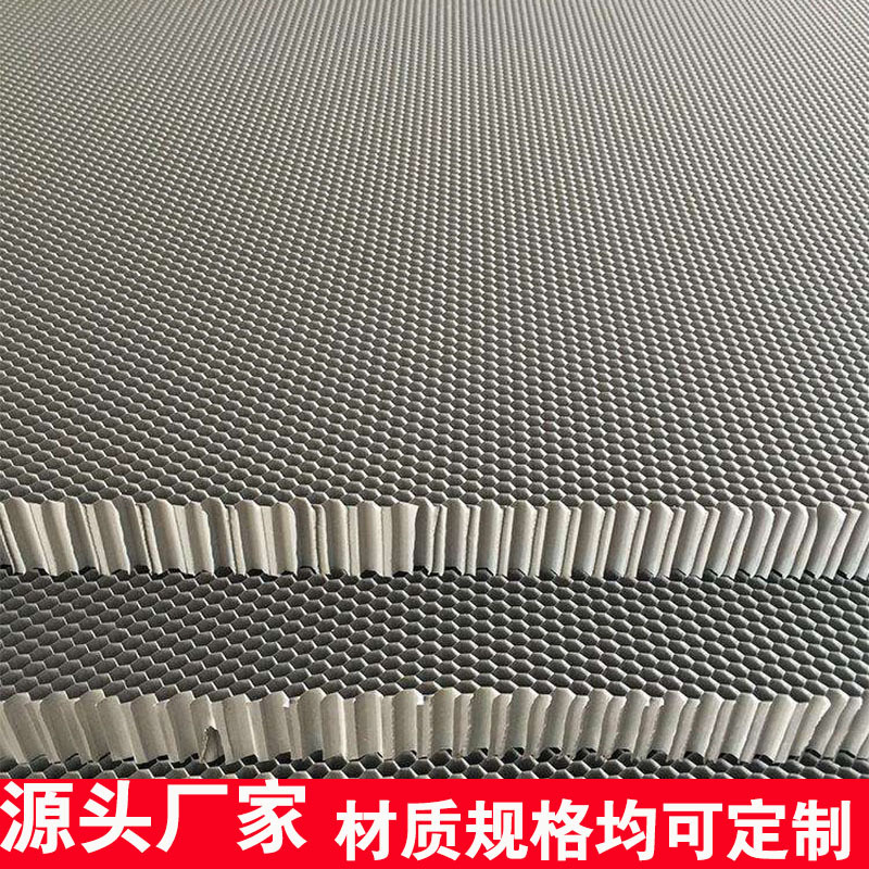UV光氧铝基蜂窝网VOC光催化板净化工业废气去臭味光触媒滤网
