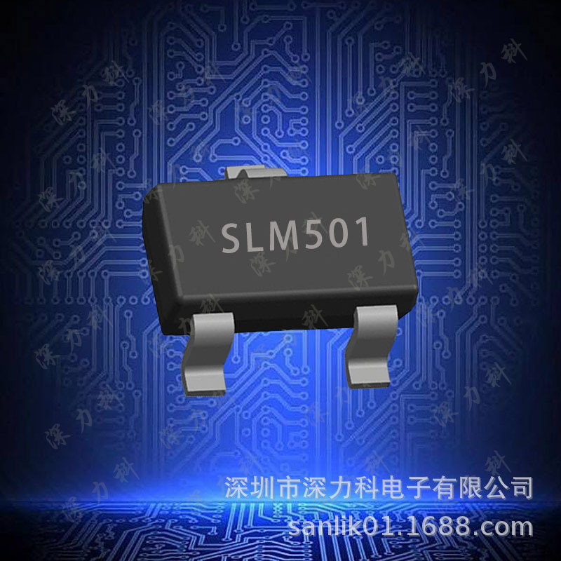 数明代理SLM501A50兼容NU501线性DC24V恒流源LED驱动IC低启动电压