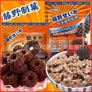 ��Ұ��Ǒ�A����������ɿ���ζ�������k�������e��ʳ���ֶY