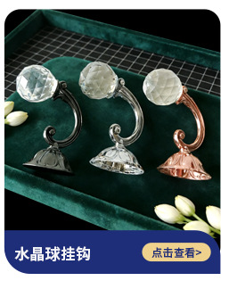 Wholesale Car Interior Accessories, Crystal Snowflake Car Hanging Decorations, Personalized Trendy Style Car Hanging Ornaments