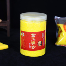 ��t�ҽ���ɰ������ɰ�����ɰ��ҷ����㹩�������ɳ������ɳ