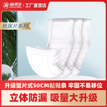 ����ֳ�����Ƭ����Ƭ�Ӻ���͸�������˼���ѝ��Ů�S�����l36Ƭ