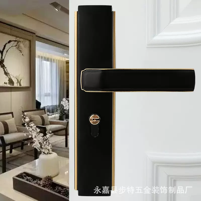 新中式室内门锁卧室房门锁具门把手静音磁吸木门锁执手锁厂家直销