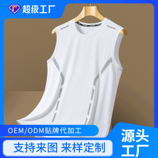Quick-Return Custom Summer Thin Sleeveless T-Shirt Men's Vest Men's Base Loose Comfortable Quick-Dry Sports Casual T-Shirt