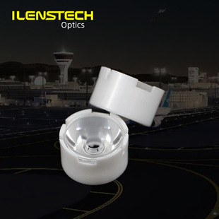 Optical Small Angle Lens 12.8mm Original 10-Degree Spotlight Lens 3535 Lamp Bead Single Led Lens Yf
