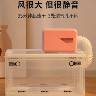 Pet Drying Box Dryer Cat Dog Hair Dryer Cat Bathing Blow Dry Household Small Hair Blow Drying Artifact