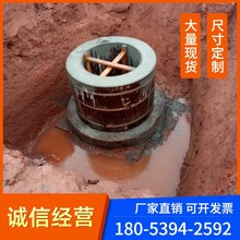 �A�Ιz�龮��Ȧ�ӹ̃�ģ��ģˮ��ģ����ˮ�S����ֱ��ˮ�؈A��ģ��