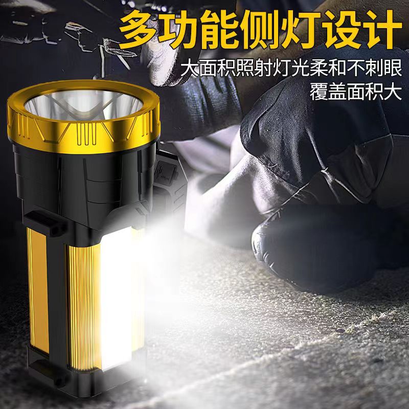 Portable Spotlight Flashlight with Ultra-Bright Beam, Long-Range, Rechargeable, Outdoor Home Use, High Power Mining Lamp