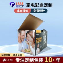 С��늰��b�ж������� �ˮ�ؼ��а��b ��ɫӡˢ��ɫţƤ����