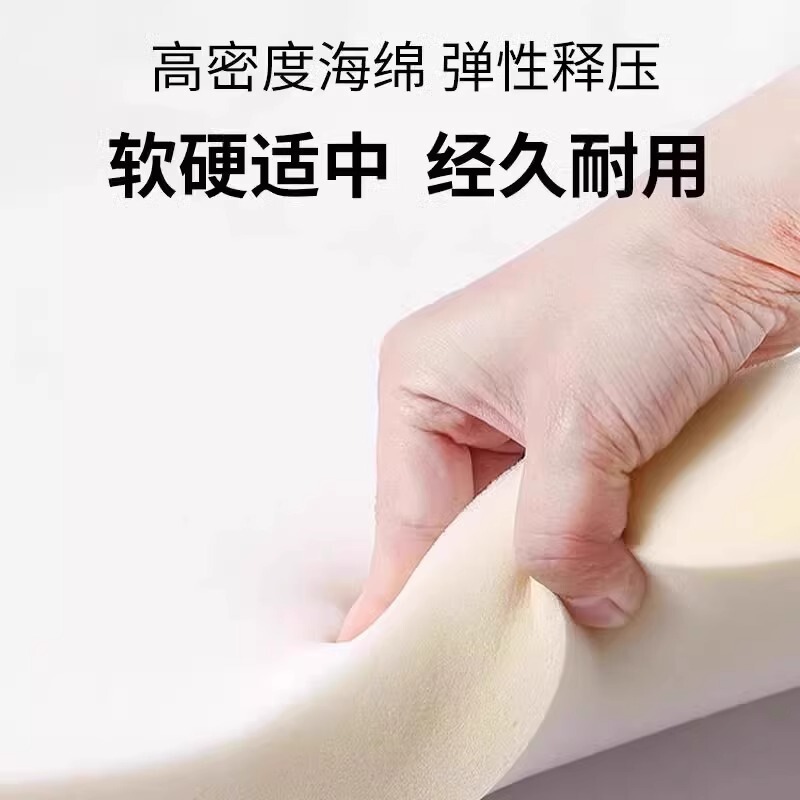寝たきり高齢者用寝返りパッド、三角背もたれ、麻痺褥瘡パッド、長時間横たわる補助用U字型パッド、シフトシフトパッド|undefined