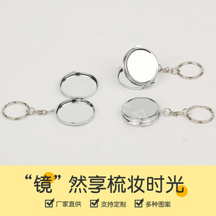 �p���ۯB��y�R ����耳׿ۻ��y�R�A�� ��yʽ����ɐ�С�R��