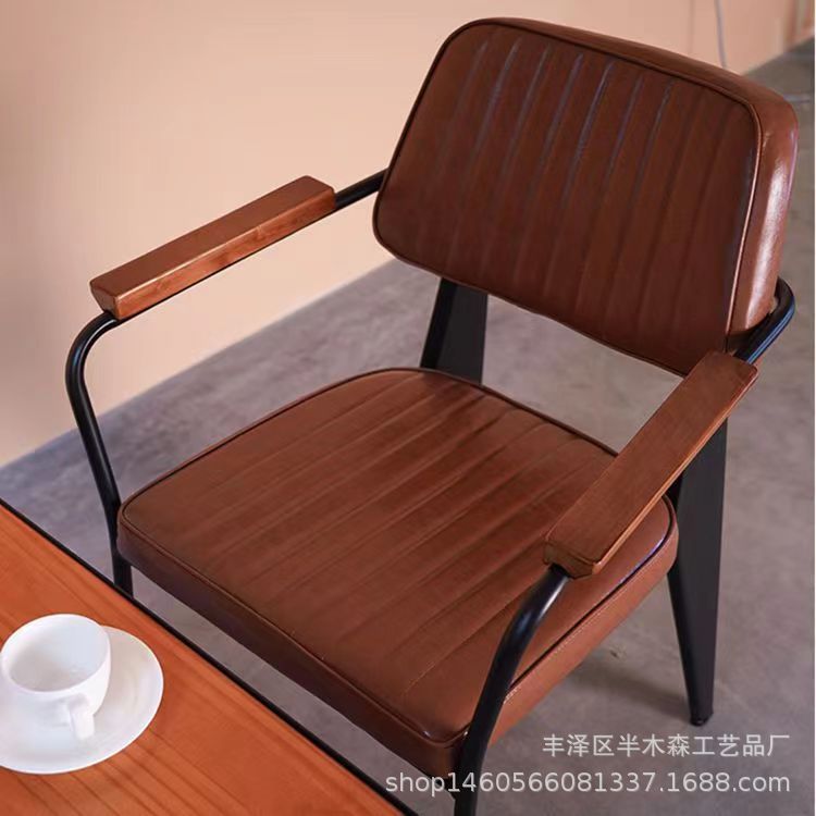 American Industrial Style Coffee Shop Bar Armrest Chairs, Casual Retro Chairs, Personalized Creative Pub Restaurant Dining Chairs
