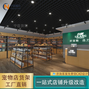 Ʒչʾ܎ƷľߵꃞƷpЍuܶƹS