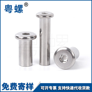 304���P䓊A����ĸ��߅���i��ĸᔼҾ��ݽz���Ӄ�������ñM2-M10