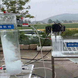 有机玻璃污水处理一体箱