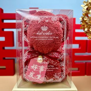 Wedding Towel Souvenir Gift Bear Shape Happy Word Towel Groomsmen Bridesmaid Happy Event Wedding Return Gift Wedding Shop Wholesale