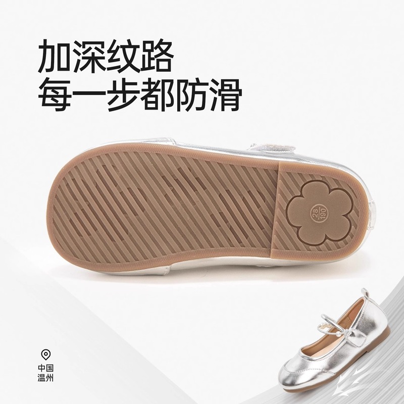 女童皮鞋2025春秋新儿童演出鞋子女孩浅口鞋中大童豆豆鞋甜美风|undefined