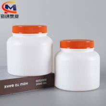 ����500g�V�ڷۄ��ޠI�B�a�䄩ƿ�������̷۰��bͰ500�˵��׷�Ͱ