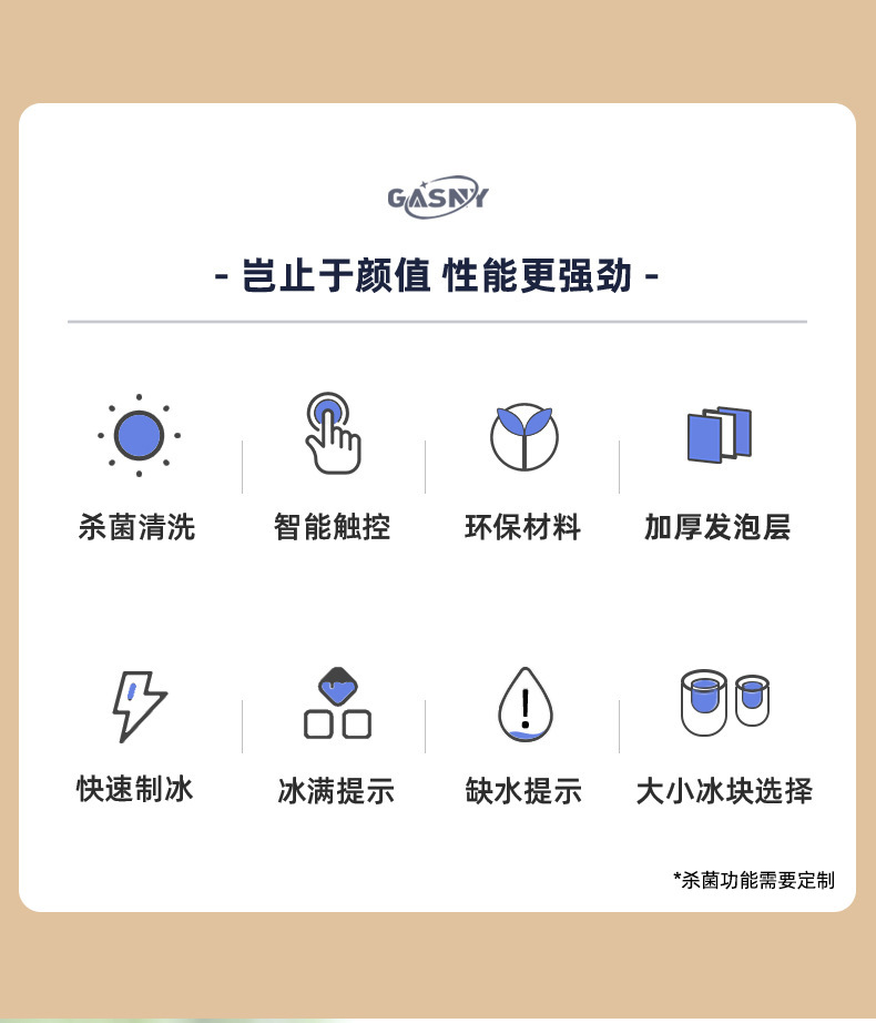 20220808145039476 拷贝.jpg