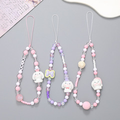 New Yi Lian Cartoon Cute Bead Phone Chain, Phone Case Lanyard, Short Length Anti-Lost Phone Charm, Lanyard for Girls