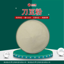 �F؛����98%������ ����ă�ԭ�ϼ�������ȡ������𶹵�����