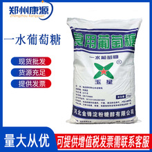 ���l����������һˮ/�oˮ�����Ǳ�������ǹ��決�F؛ʳƷ��