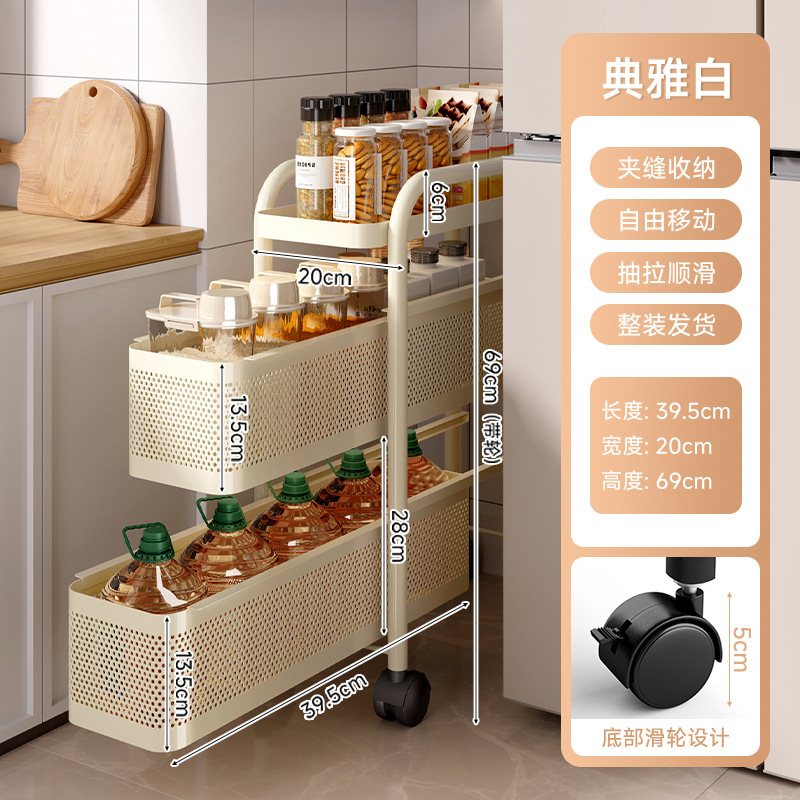 Estante de almacenamiento de cocina carro pequeño piso botella de condimentos multicapa estante de almacenamiento de frutas y verduras estante de almacenamiento de hendidura estrecha móvil