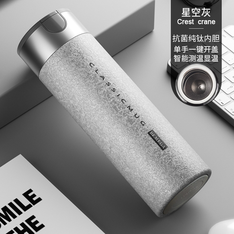 新款高颜值纯钛内胆保温杯一键开盖茶水分离泡茶杯户外便携车载杯|undefined