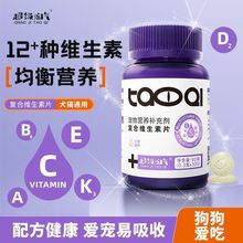 ؈��ͺϾS���،��ﹷ����S����΢��Ԫ��Ƭ�I�B�a�侏��I��b��