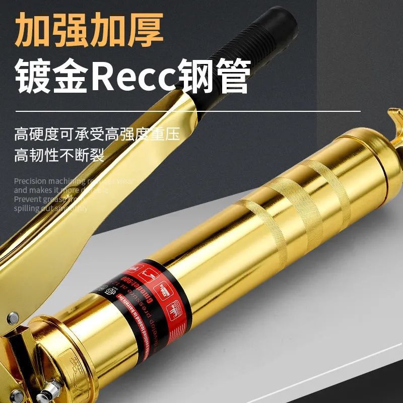 厂家直销单双杆黄油枪手动高压打黄油神器黄油机注油器挖掘机油枪