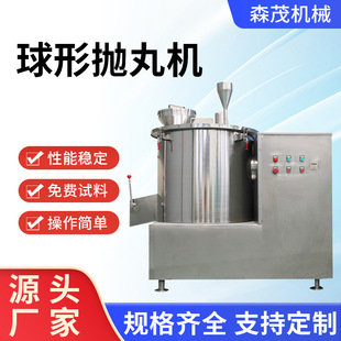 ���ۿ������D�x�ĳ����O�䲻�P����Β���C���w���x�����Dɭï