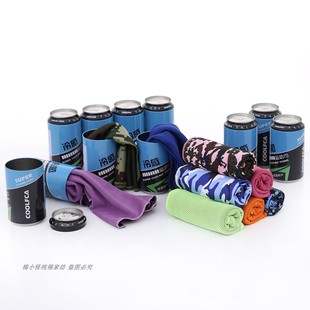 ✅ Cold Fitness Running Sweat-Absorbent Men's and Women's Cold Cooling Quick-Drying Gifts Sports Towel Custom Logo