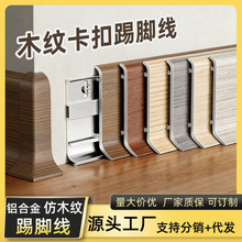 �X�Ͻ����_��6/8cm�p�ӿ���ʽ����ľ�y���_�����N����ľԭľ�_��